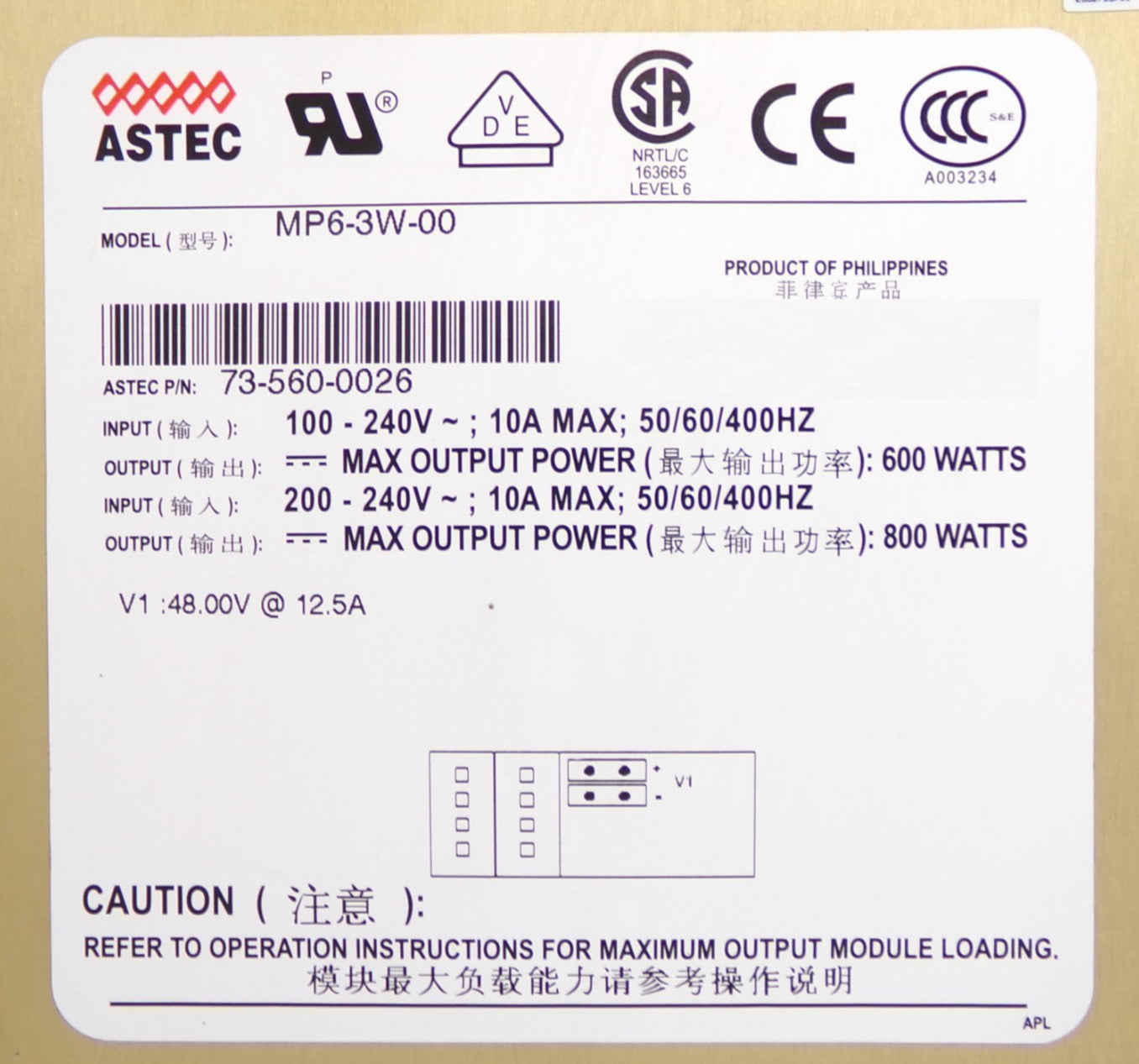 Astec 73-560-0026 Power Supply MP6-3W-00 MVP Series Working Surplus