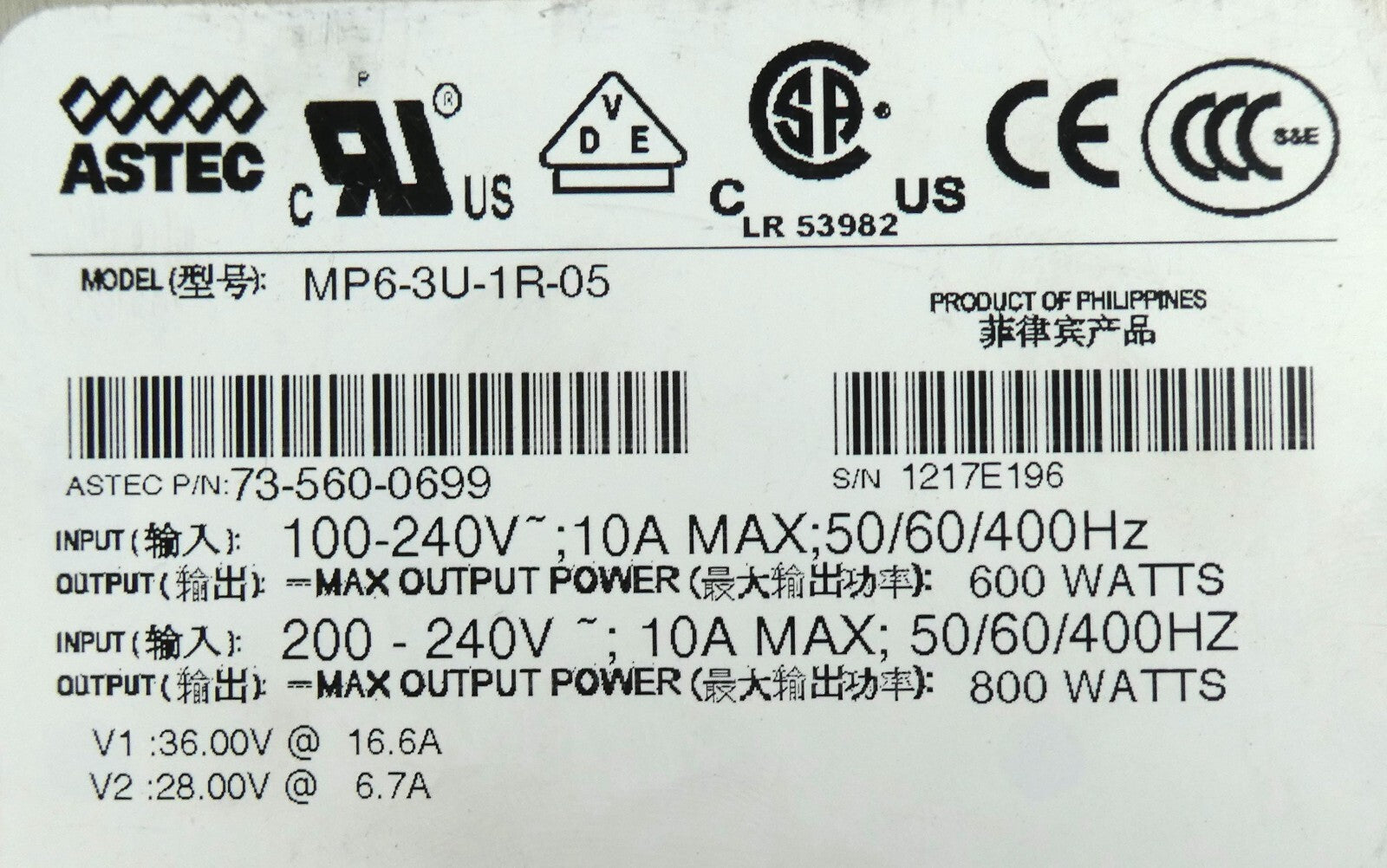 Astec 73-560-0699 Power Supply Module MP6-3U-1R-05 Working Surplus