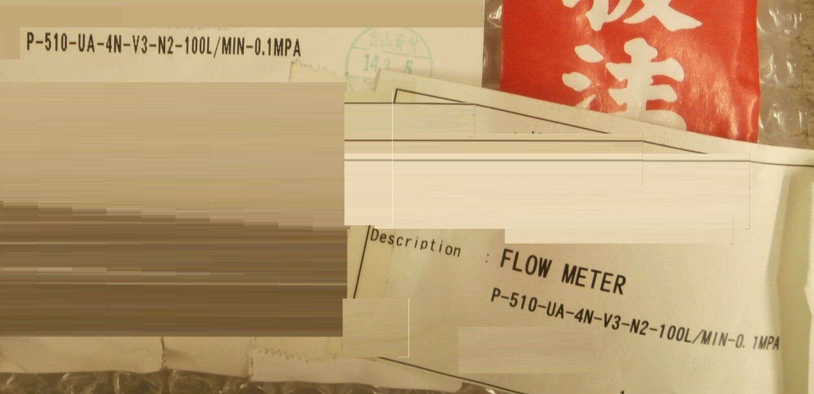 Tokyo Keiso P-510-UA-4N-V3-N2-100L/MIN-0.1MPA Purgemeter Flow Meter New Surplus