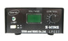 Sena and Vans LPC37 S-VANS Superbeam Remote Control Working Spare