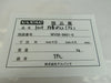 Ulvac Technologies MV08-9601-0 Quartz Disc Ceraus ZX-1000 Used Working