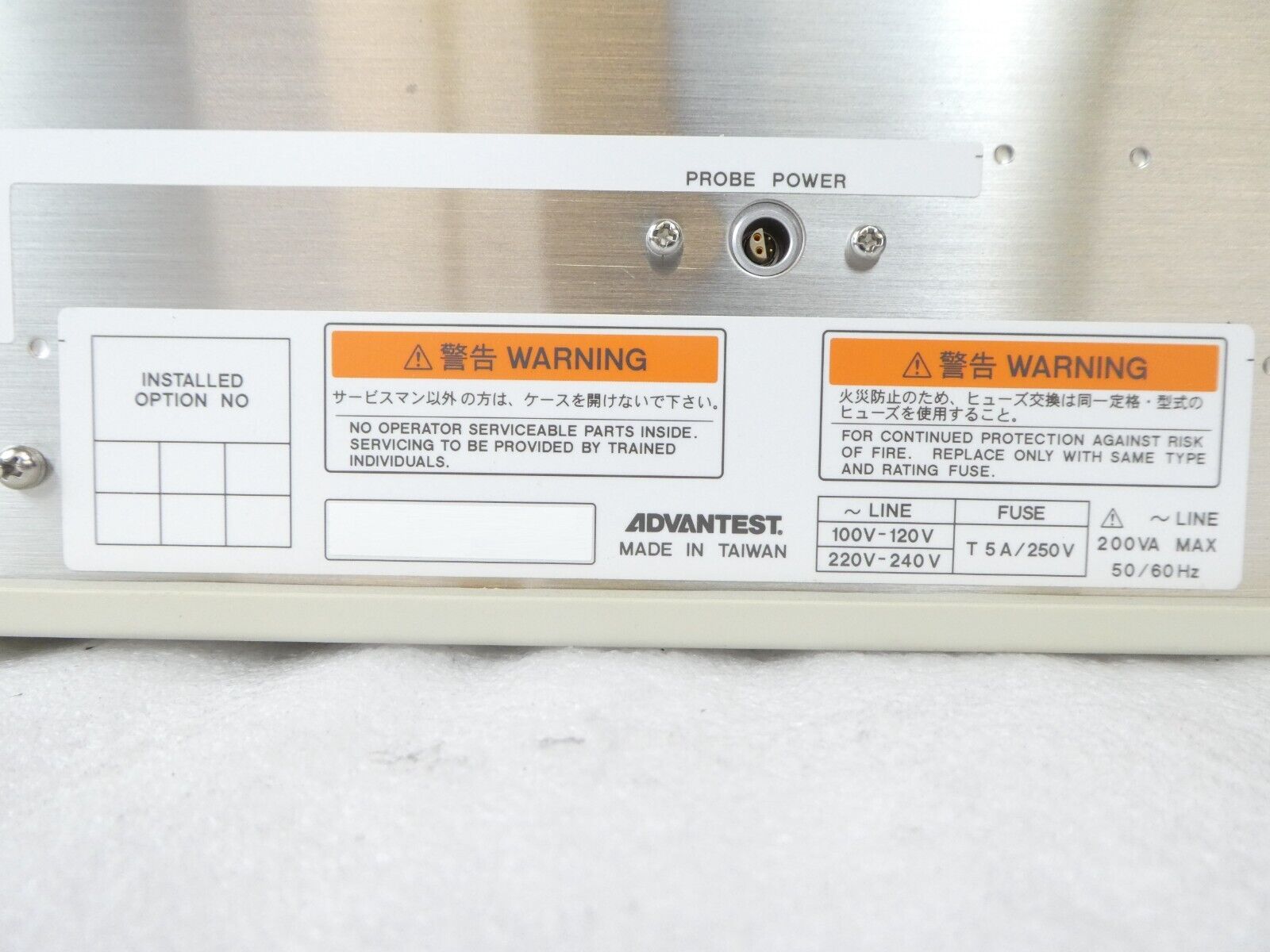 Advantest R3131A Spectrum Analyzer 9kHz-3GHz Surplus Spare
