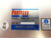 Sanyo Denki PMM-BD-57035-7 PCB Card M-1 (LEFT) TEL 3286-000880-11 P-8 Working