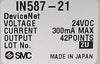 SMC IN587-21 21-Port Pneumatic Manifold SJ2A60T-5NFZ-N1-X21 AMAT New Surplus