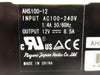 Nagano Japan Radio AHS100-12C Power Supply AHS100-12 Nikon NSR System Working