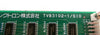 TEL Tokyo Electron 3281-000014-16 Processor VME PCB Card TVB3102-1/SIO Working
