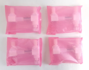 Futurestar 148-00250 Pathfinder Flow Meter Lot of 4 New Surplus