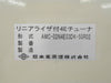 Nihon Koshuha AMC-02N4E03DK-50R02 Waveguide AMC-9501G01 Trias CVD Working Spare
