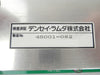 Nemic-Lambda TPB-650-1/2 Power Supply PCB Card Nikon 4S001-082 NSR Working Spare