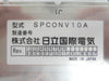 Kokusai SPCONV10A DC-DC Converter Module Reseller Lot of 4 DD-1203V Working
