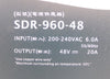 Mean Well SDR-960-48 48V DC Power Supply Lot of 3 Working