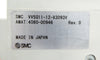 SMC VV5Q11-12-X3093V 12-Port Manifold AMAT 4060-00946 Reseller Lot of 6 Working
