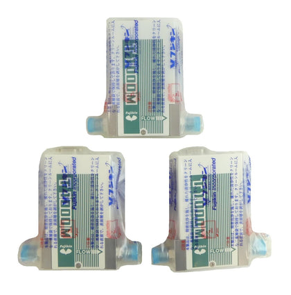 Fujikin FCST1005MZFC-4J2-F2L-N2-U037-EP Mass Flow Controller MFC Lot of 3 New