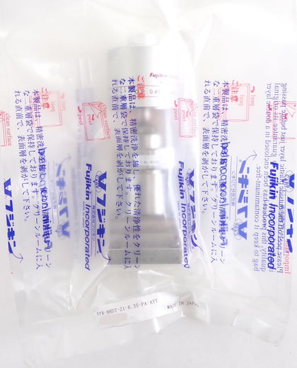 Fujikin 439225 Diaphragm Valve FPR-NHDT-21-6.35-PA-AYT New Surplus