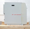 iH 600 Edwards NRB449945 Vacuum Dry Pump IH600 Front Utilities OEM Refurbished
