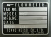 Tokyo Keiso SFC-M 3-Channel Flowmeter Signal Converter TEL Lithius Working