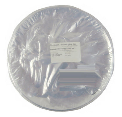 AMAT Applied Materials 0021-20047 8" B101 Cover Ring Manufacturer Refurbished