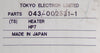 TEL Tokyo Electron 043-002531-1 HP-7 Heater Sakaguchi Electric New Surplus