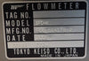 Tokyo Keiso SFC-M 4-Channel Flowmeter Signal Converter TEL Lithius New Spare