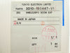 TEL Tokyo Electron 3D10-150447-V1 Depo Shield SCCM EXP New Surplus