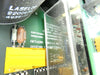 Schlumberger 97847555 Column Control Board PCB 97847500 IDS-1000 Working Surplus