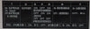 Han's Laser 03.40.4311 Universal Marking Labeling Controller EMCC3200 Working