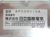 Kokusai SPCONV10A DC-DC Converter Module Reseller Lot of 4 DD-1203V Working