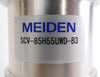 Meiden SCV-85H55UWD-B3 Variable Vacuum Capacitor Lot of 2 Working