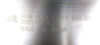 AMAT Applied Materials 0041-58219 Rotating Bellows Pedestal Lift New Surplus