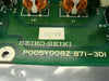Seiko Seiki P005Y008Z871-3D1 Capacitor Board PCB SCU-H1000C Used Working