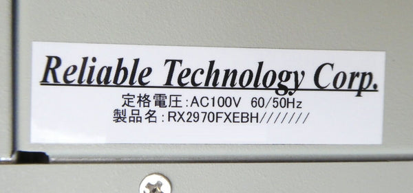 Reliable Technology RX2970FXEBH Industrial PC Main System 300mm RXP-12 ...