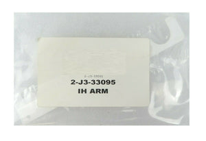 DNS Dainippon Screen 2-J3-33095 Ceramic Vacuum Transfer IH Arm End Effector New