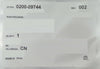 AMAT Applied Materials 0200-09744 150mm Quartz Focus Ring New Surplus