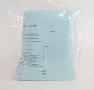 Horiba STEC UR-Z724M-B Mass Flow Controller MFC UR-Z700-B New