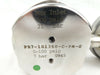 Go Regulator PR7-101368-C-PM-G Pressure Reducing Regulator PR7 New Surplus