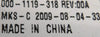 ENI Power Systems 000-1119-085 Optima Master Module 000-119-318 DCG-200E Working