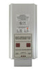 DIP Proofing Technologies DPI52S 50208 Voltage Dip-Proofing Inverter New Spare