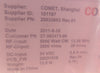 Comet Technologies 20033653 RF Match Lam Research 27-382473-00 New