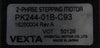 Meiden 12100015-01 Variable Vacuum Capacitor Lot of 2 Working