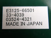 HP Hewlett-Packard E3125-66501 HF Matrix PCB Card Reseller Lot of 6 Working