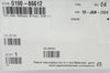 Horiba STEC D517MG Mass Flow Controller MFC 5000 SCCM O2 AMAT 0190-86612 New