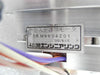 Asahi Engineering M9604Z0 Motor Assembly Shinko Electric ERS-135L-008 Working