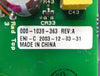 ENI Power Systems 000-1039-363 Power Interface PCB DCG-200Z Series Working Spare