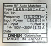 Daihen RMN-50T-V RF Auto Matcher TEL Tokyo Electron 3D39-000002-V* Copper Spare