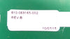 Lam Research 810-069165-002 V3 FDS with Reclaim Breakout PCB Working