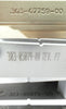 Mattson Technology 235-19347-00 Wafer Paddle Arm End Effector 303-05074-00 New