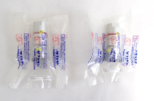 Fujikin 521195 Pneumatic Valve FPR-UDDFBD-21-6.35-PI-APY#A Reseller Lot of 4 New