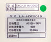 Hayashi TKG-3116-2500 High Power LED Light Source LA-HDF5010 Working