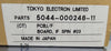 TEL Tokyo Electron 5044-000248-11 IF SPIN #03 PCB LPC-T0099A-12 UPC-T0100A-12