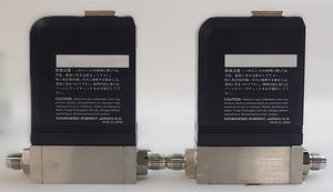 Aera FC-D981C Mass Flow Controller MFC 20000 SCCM Lot of 2 Surplus